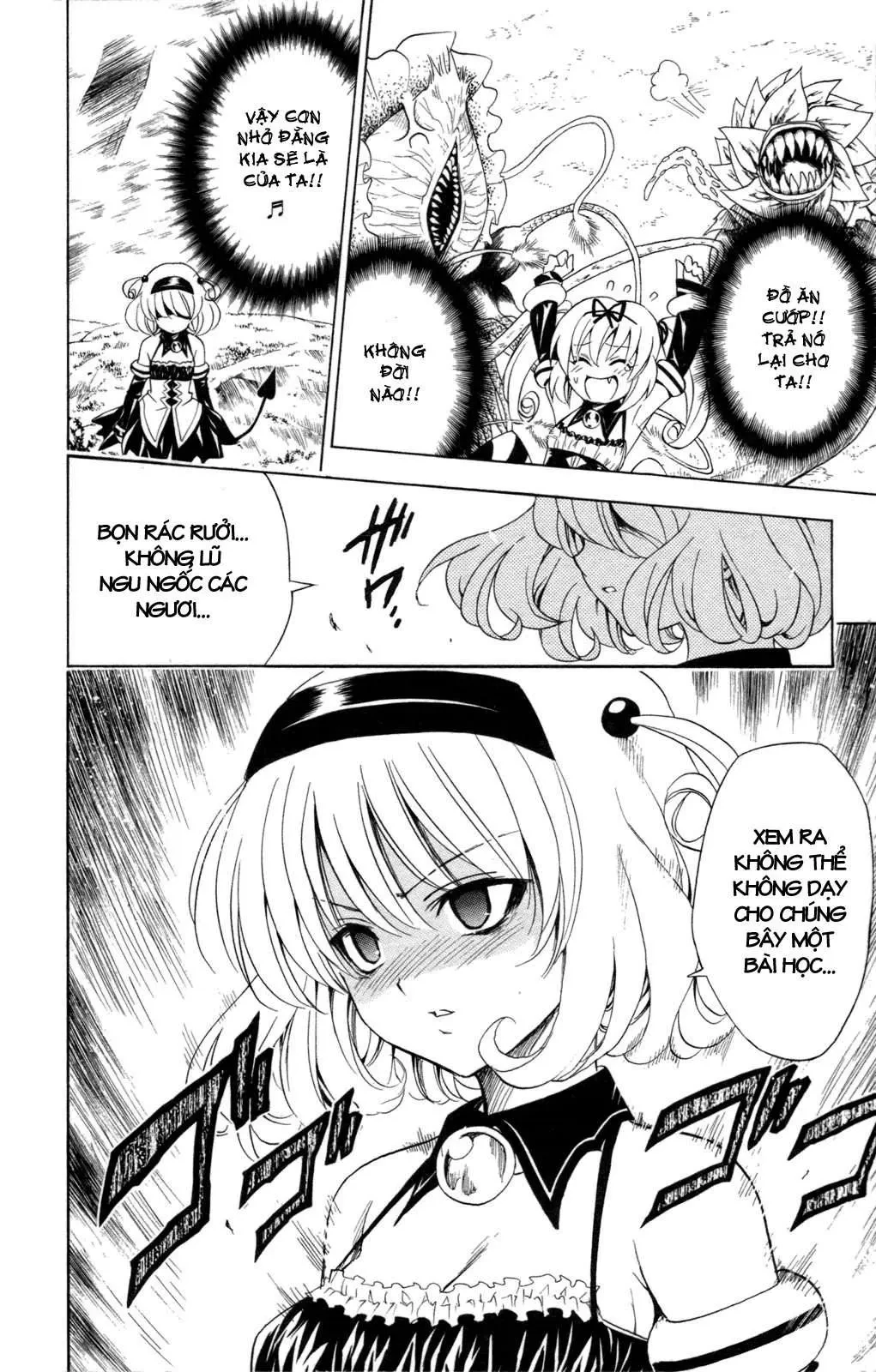 To Love Ru Chapter 126 - 19