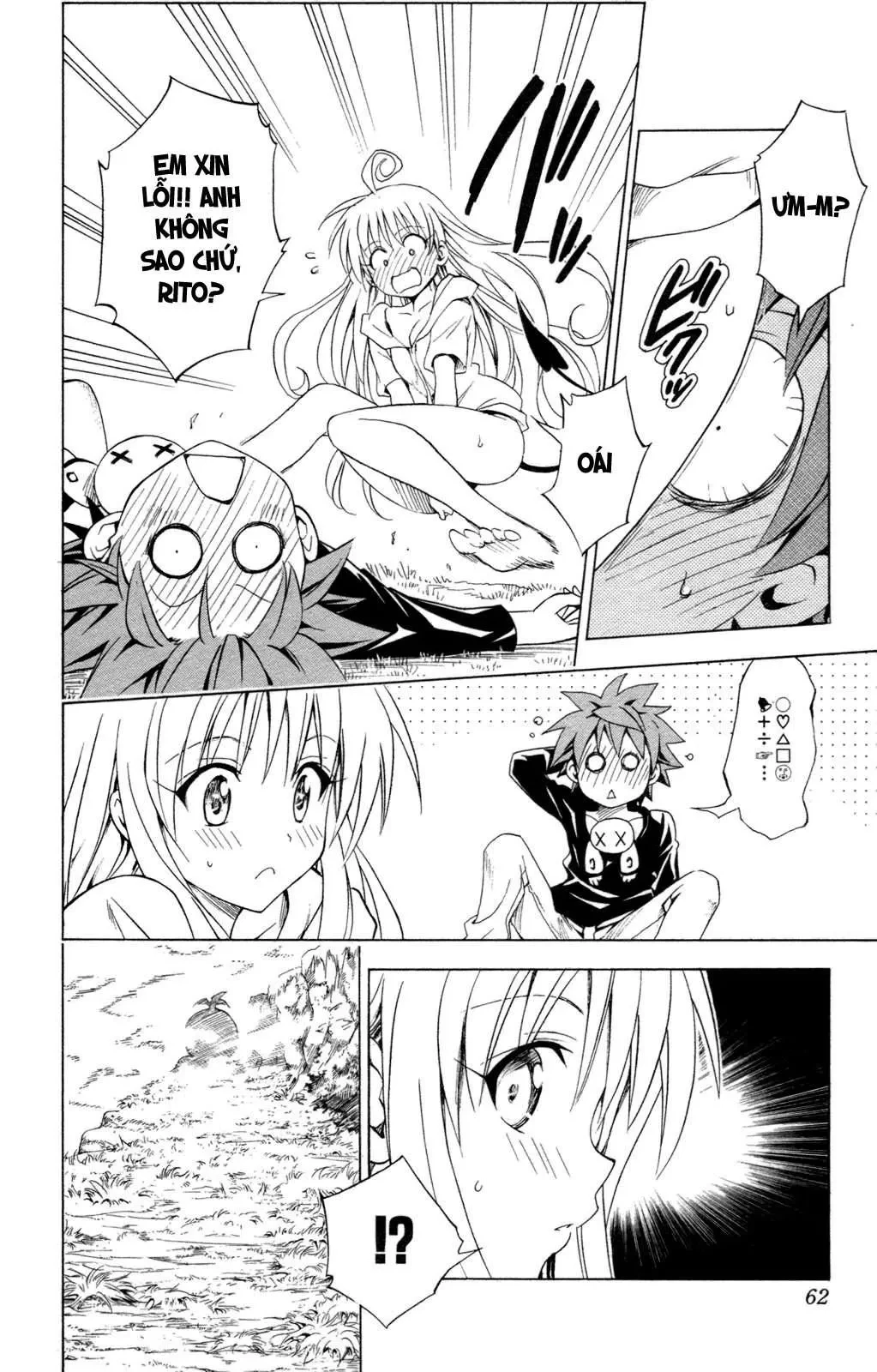 To Love Ru Chapter 127 - 17