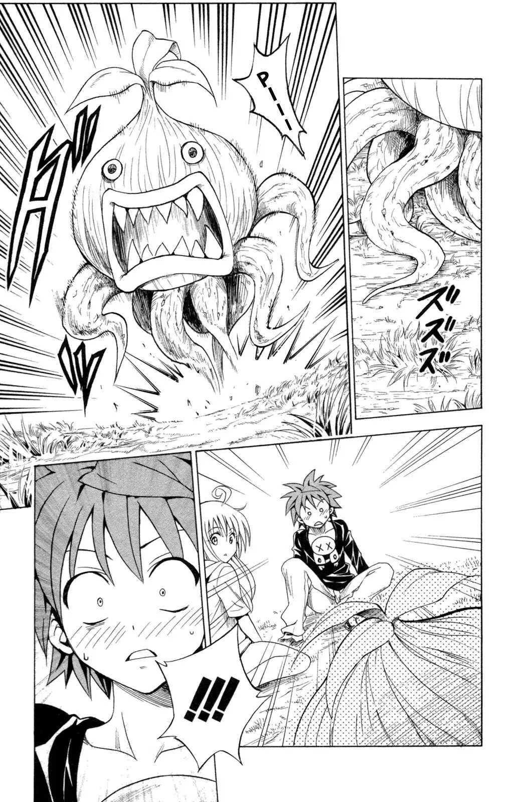 To Love Ru Chapter 127 - 18