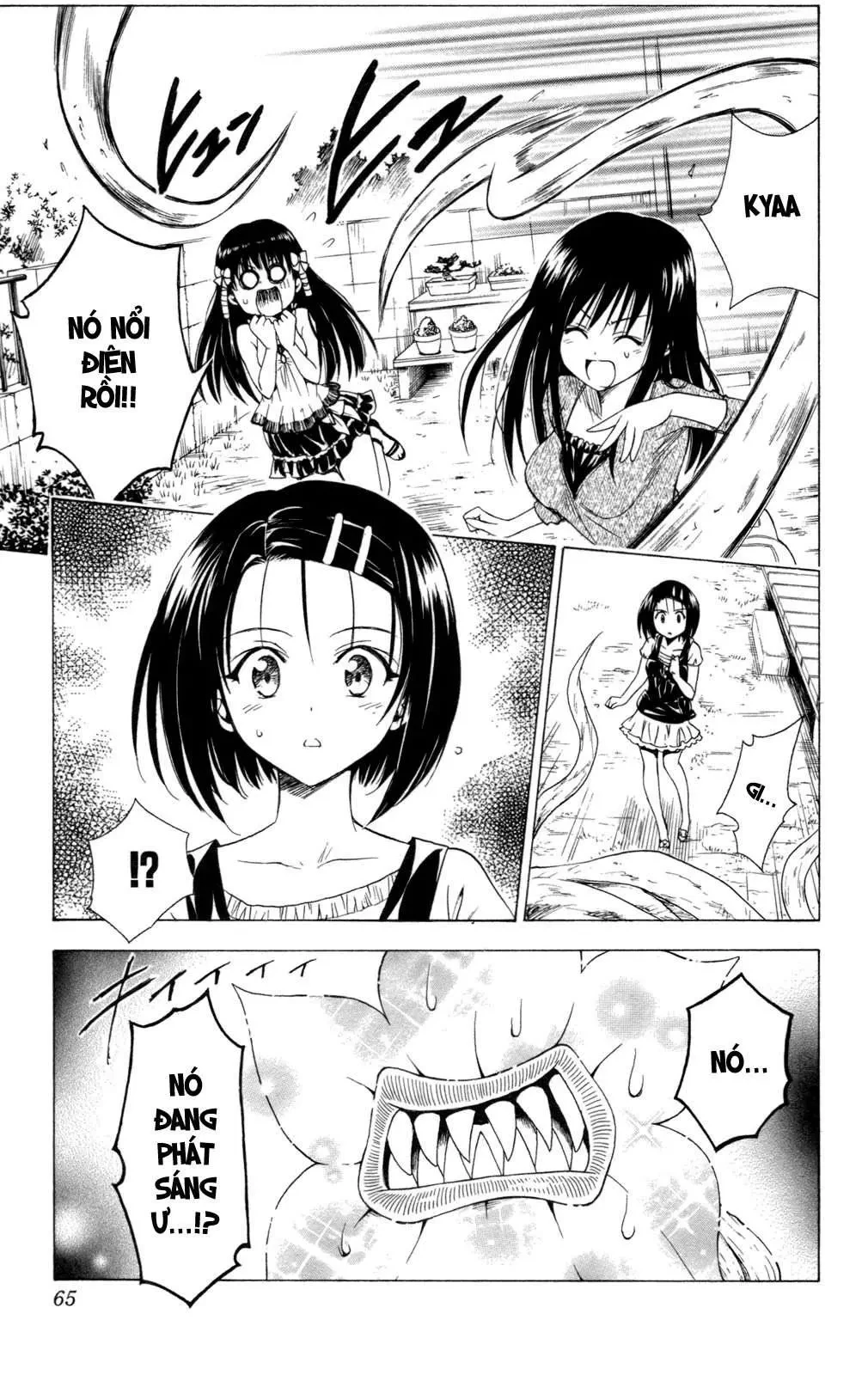 To Love Ru Chapter 127 - 20