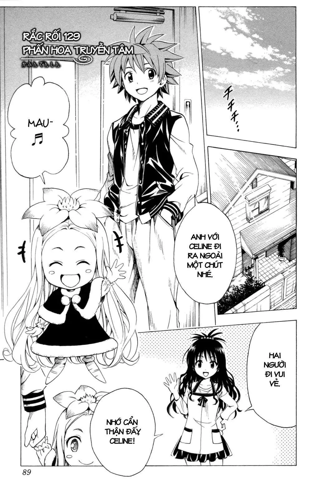 To Love Ru Chapter 129 - 2