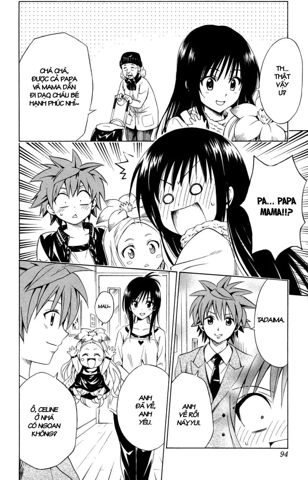 To Love Ru Chapter 129 - 7