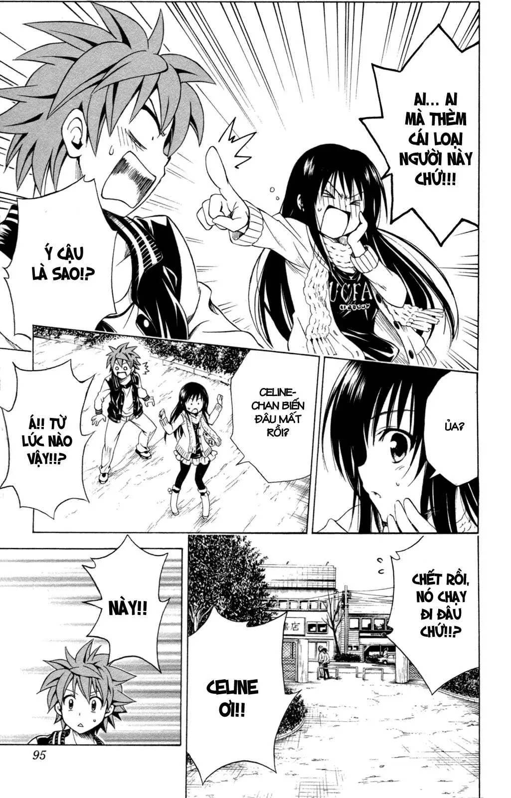 To Love Ru Chapter 129 - 8