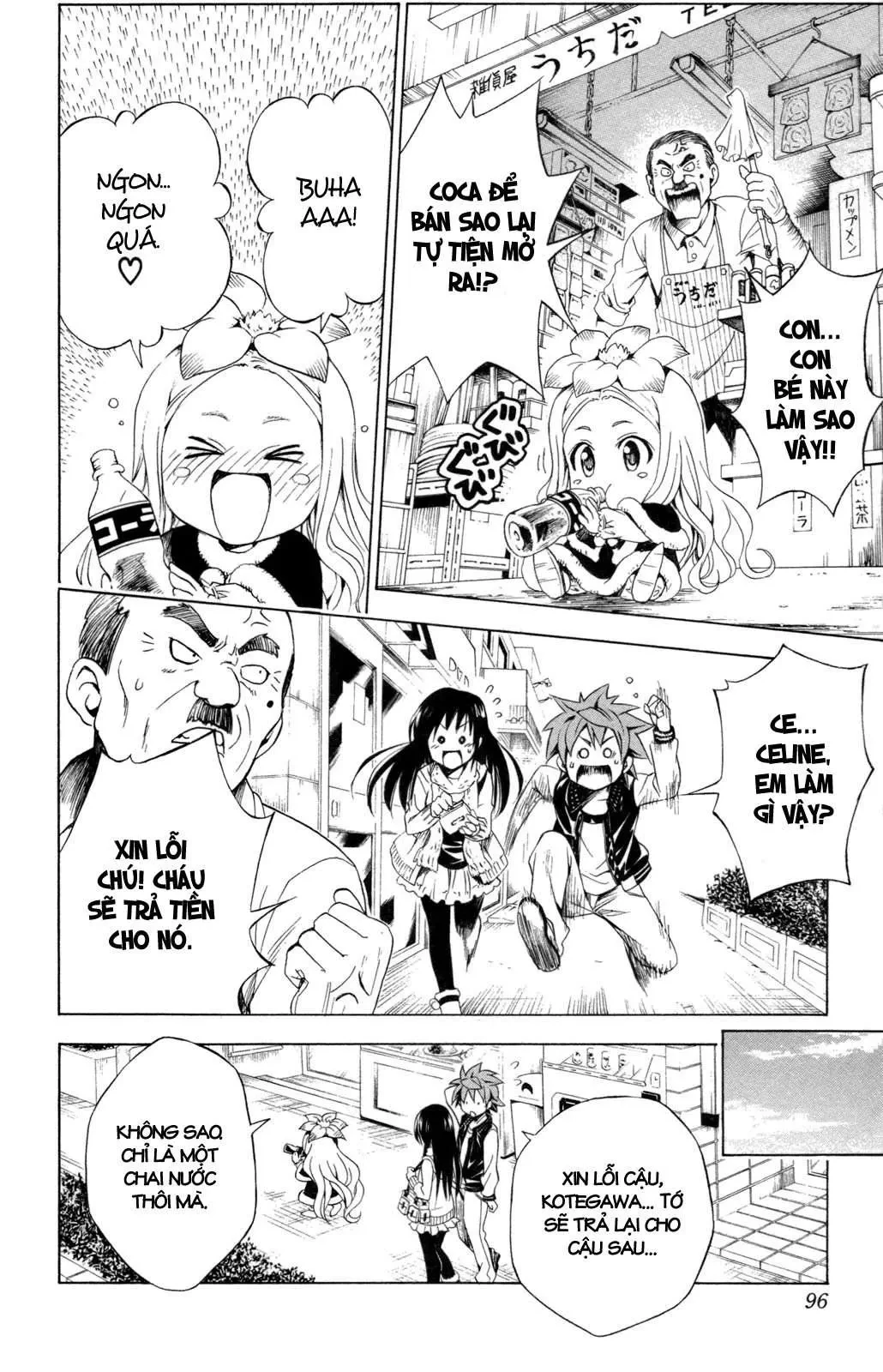 To Love Ru Chapter 129 - 9
