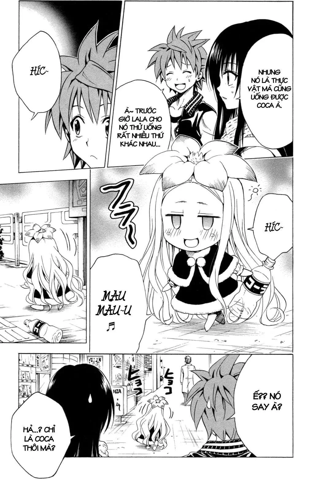 To Love Ru Chapter 129 - 10