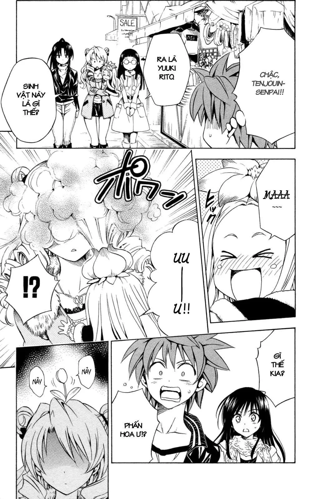 To Love Ru Chapter 129 - 12
