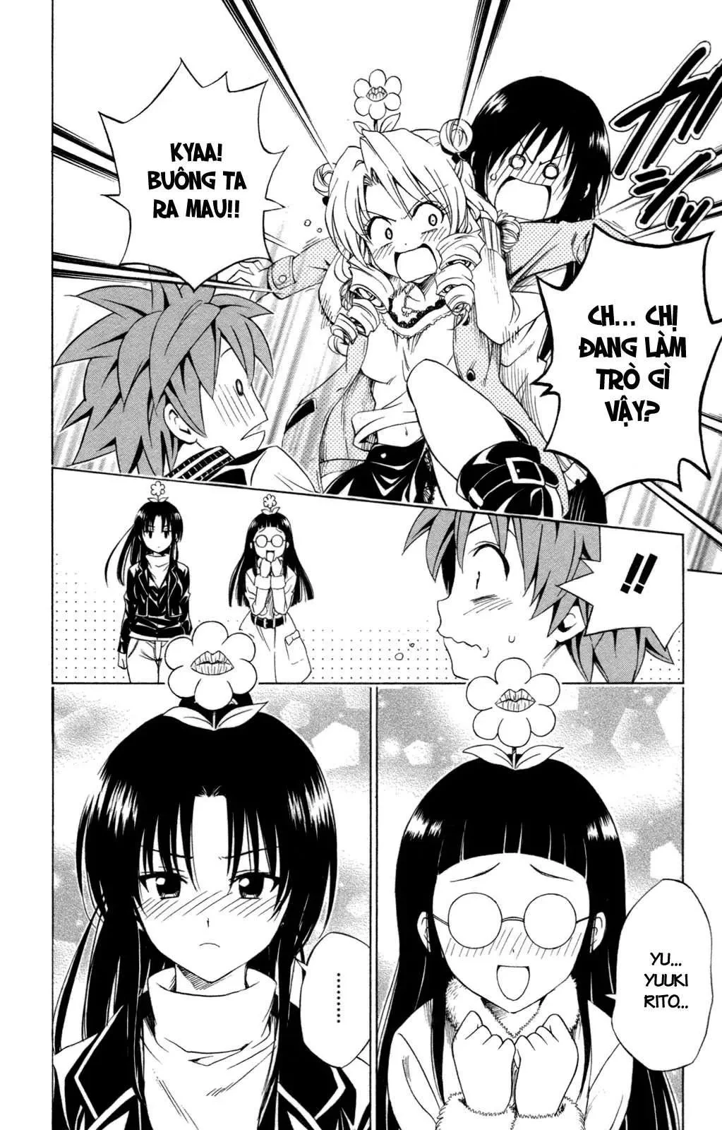 To Love Ru Chapter 129 - 15