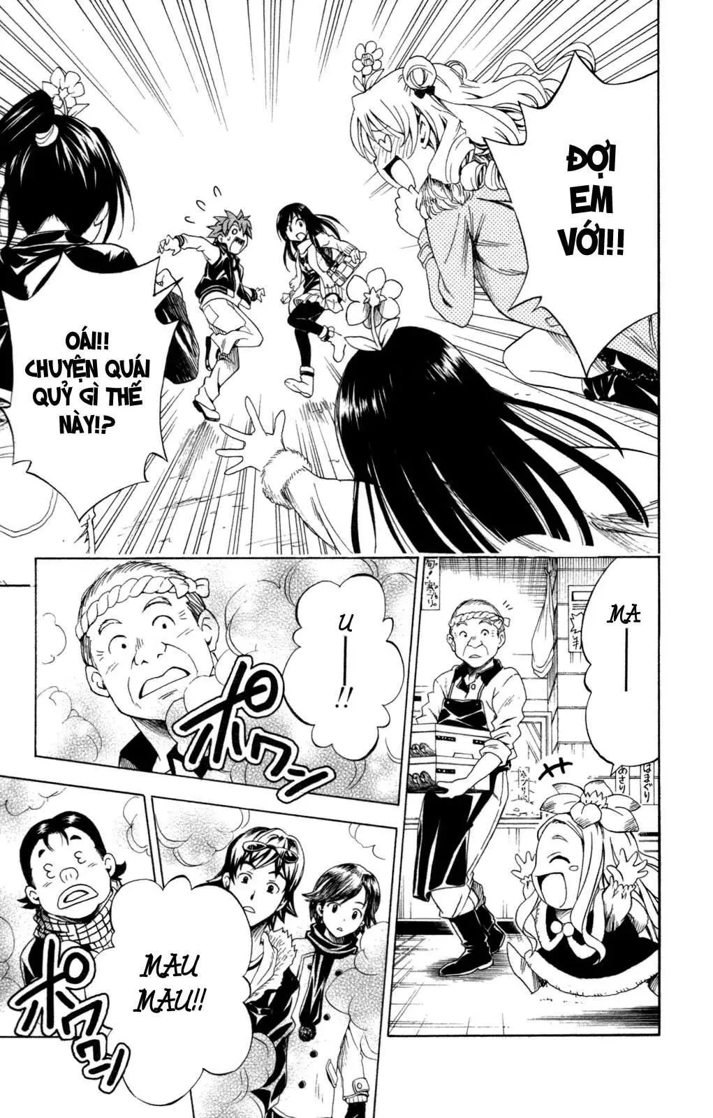 To Love Ru Chapter 129 - 16