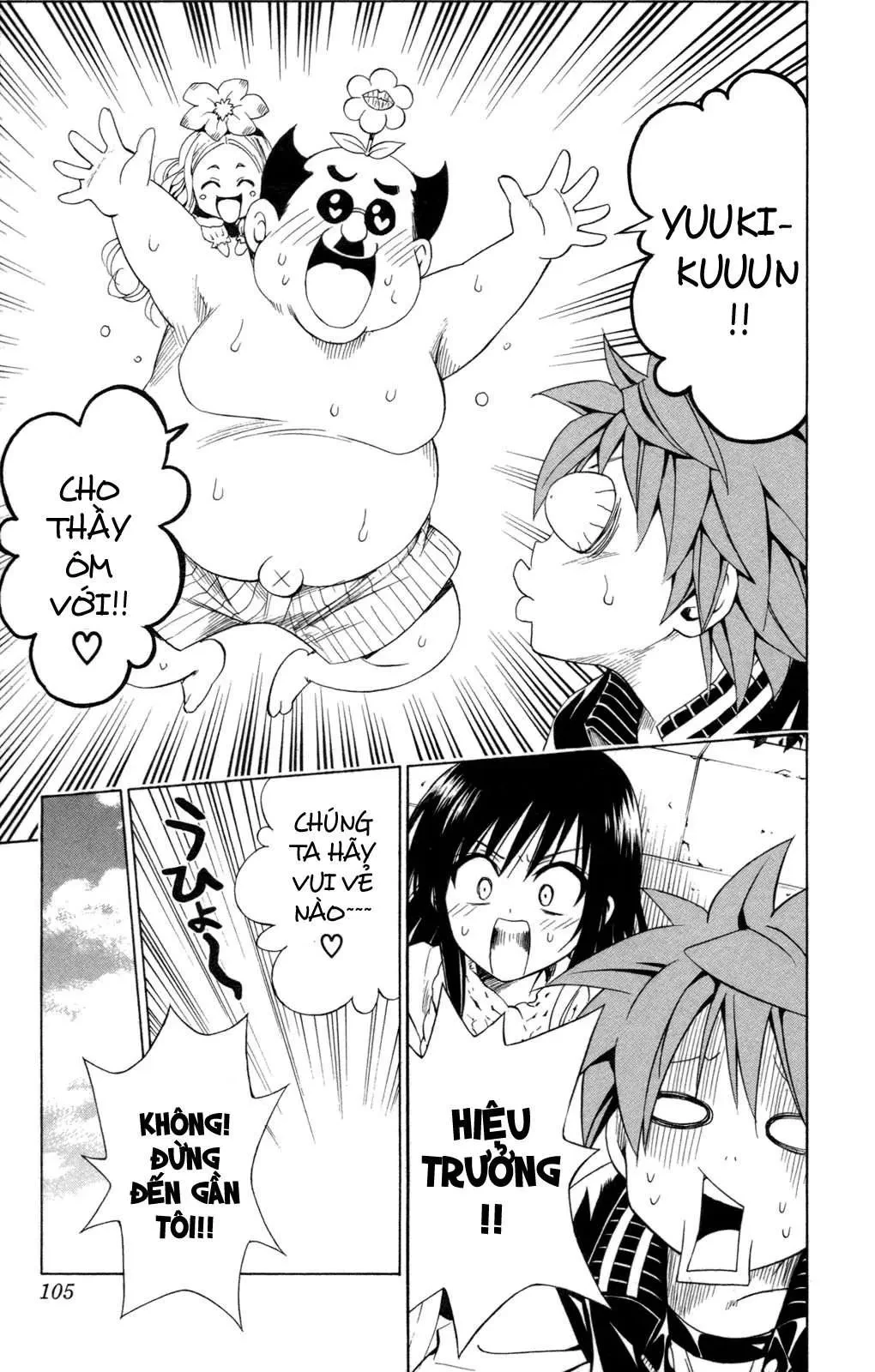 To Love Ru Chapter 129 - 18