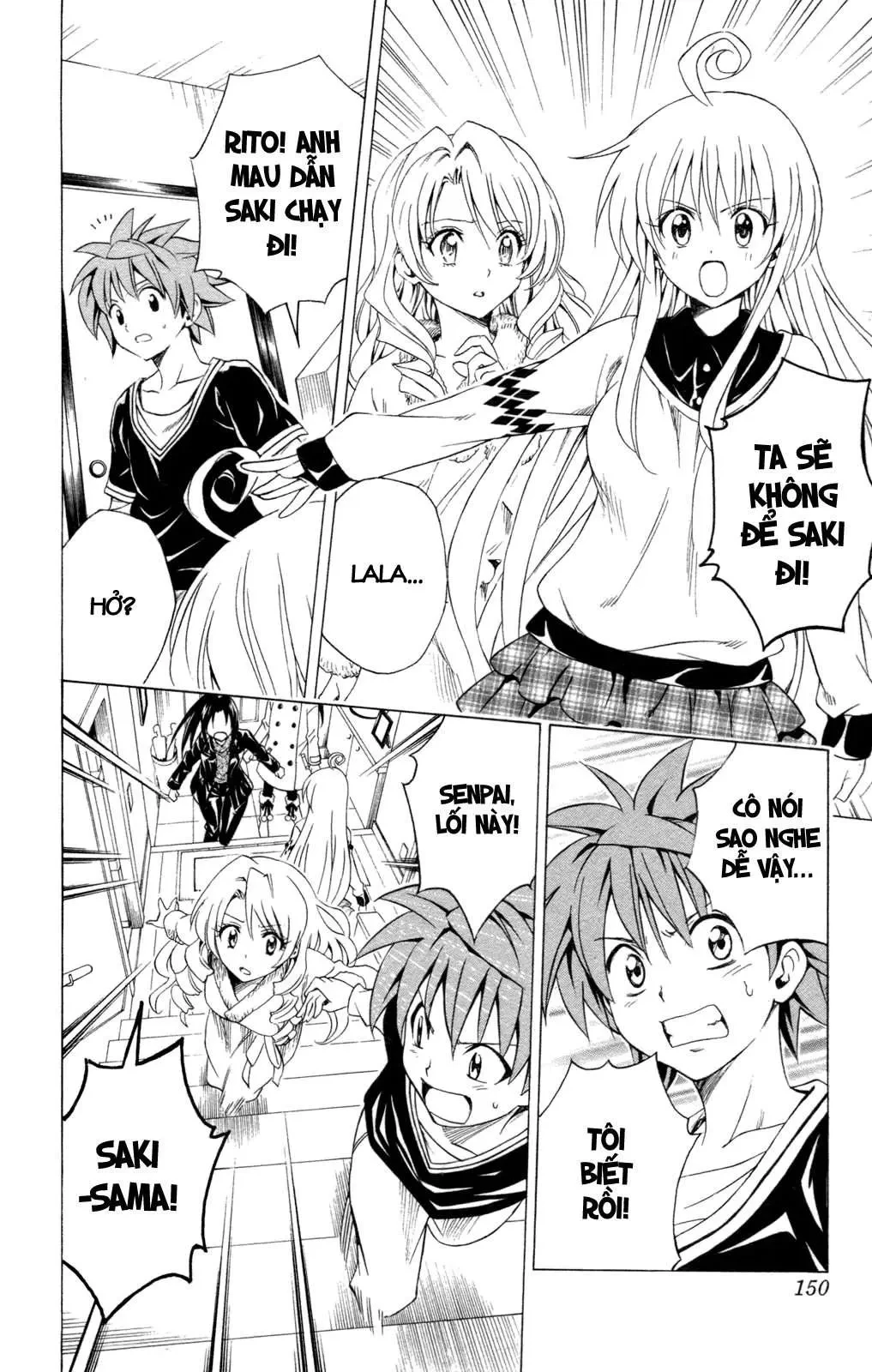 To Love Ru Chapter 132 - 3