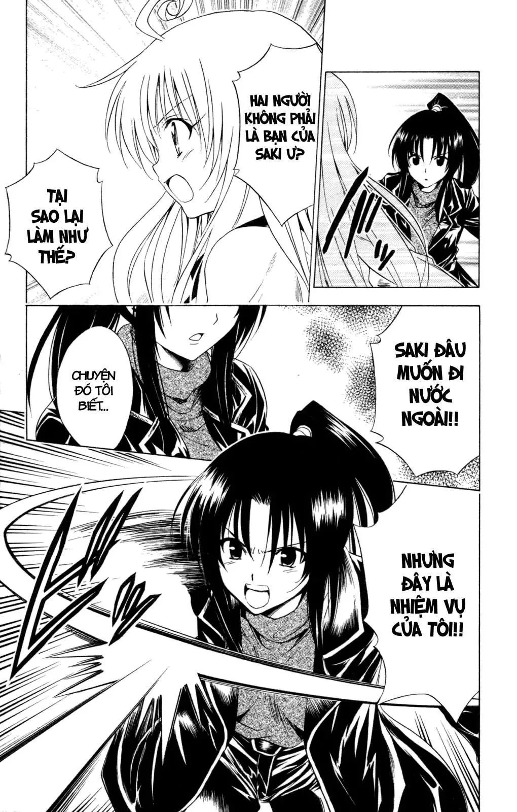To Love Ru Chapter 132 - 4