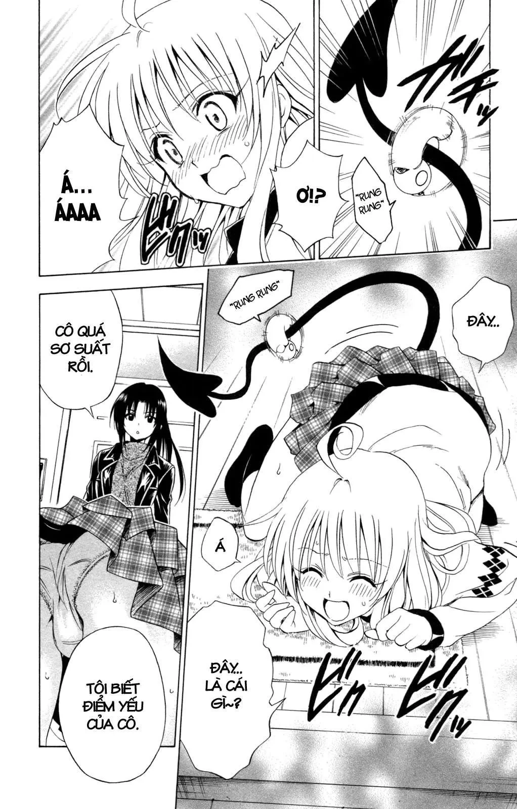 To Love Ru Chapter 132 - 5