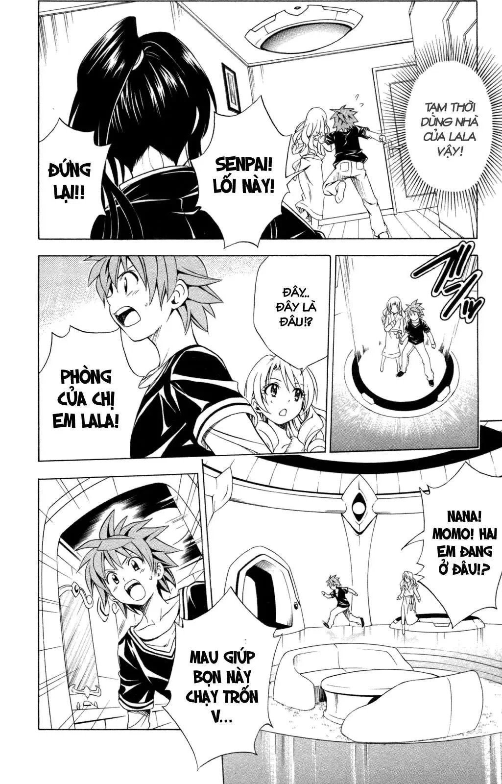 To Love Ru Chapter 132 - 7