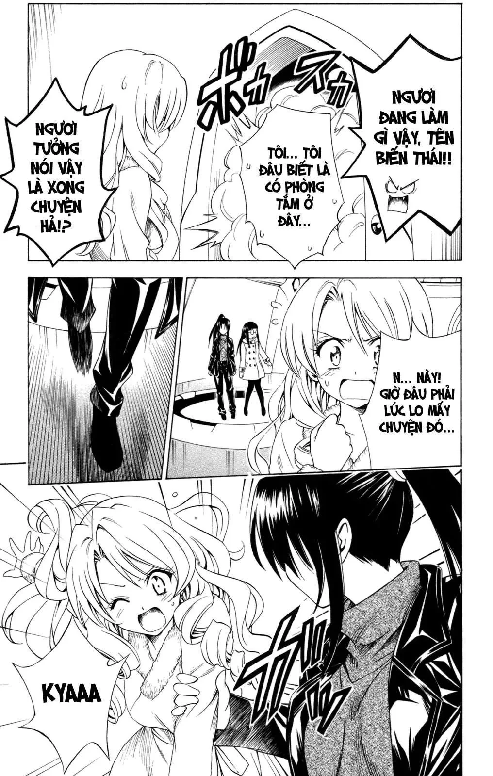 To Love Ru Chapter 132 - 10