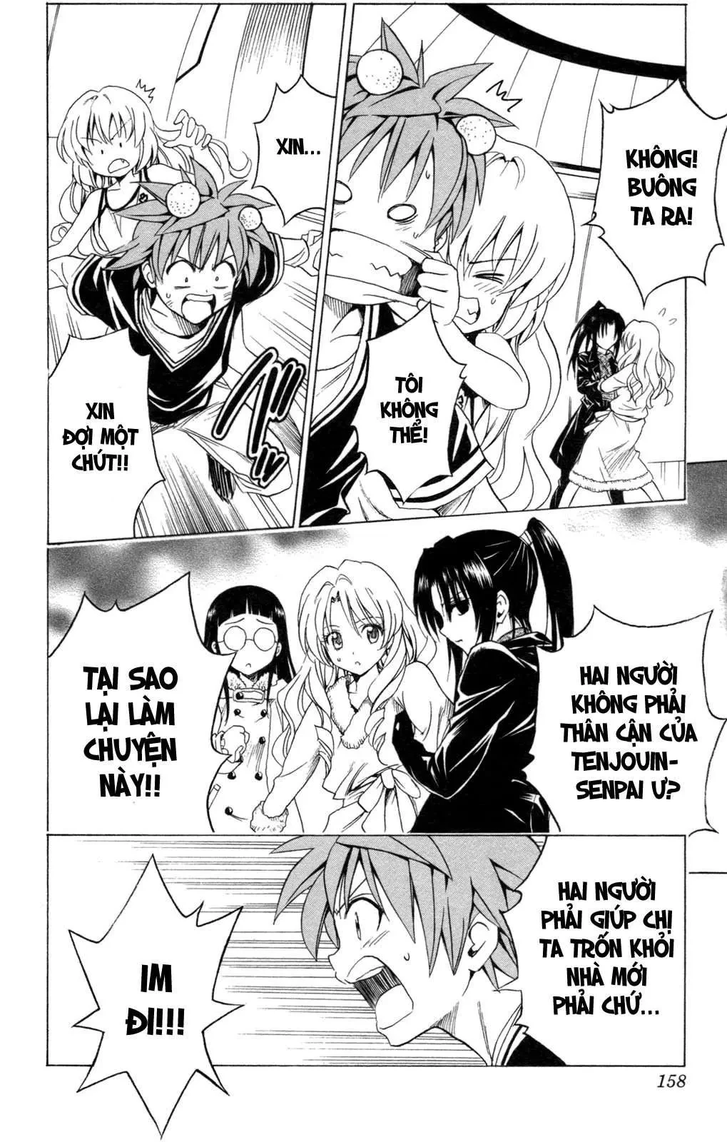 To Love Ru Chapter 132 - 11
