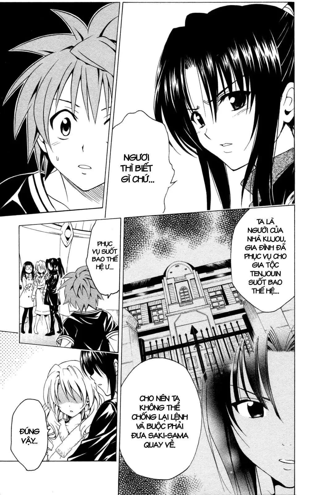To Love Ru Chapter 132 - 12