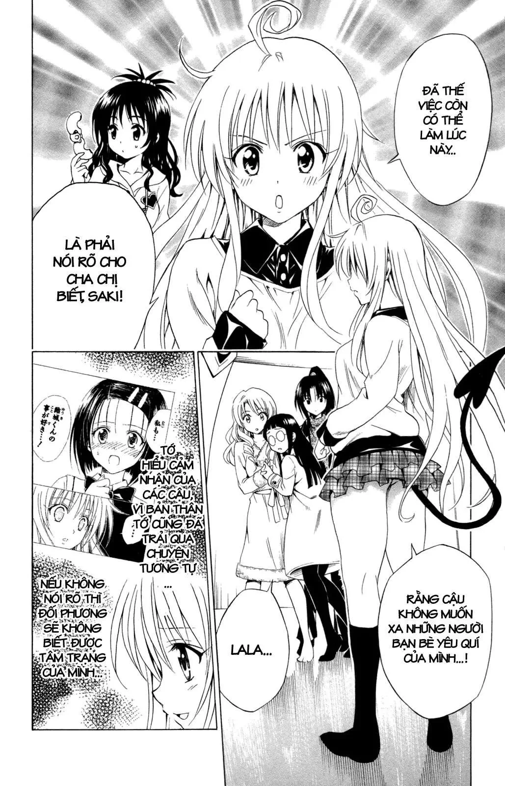 To Love Ru Chapter 132 - 15