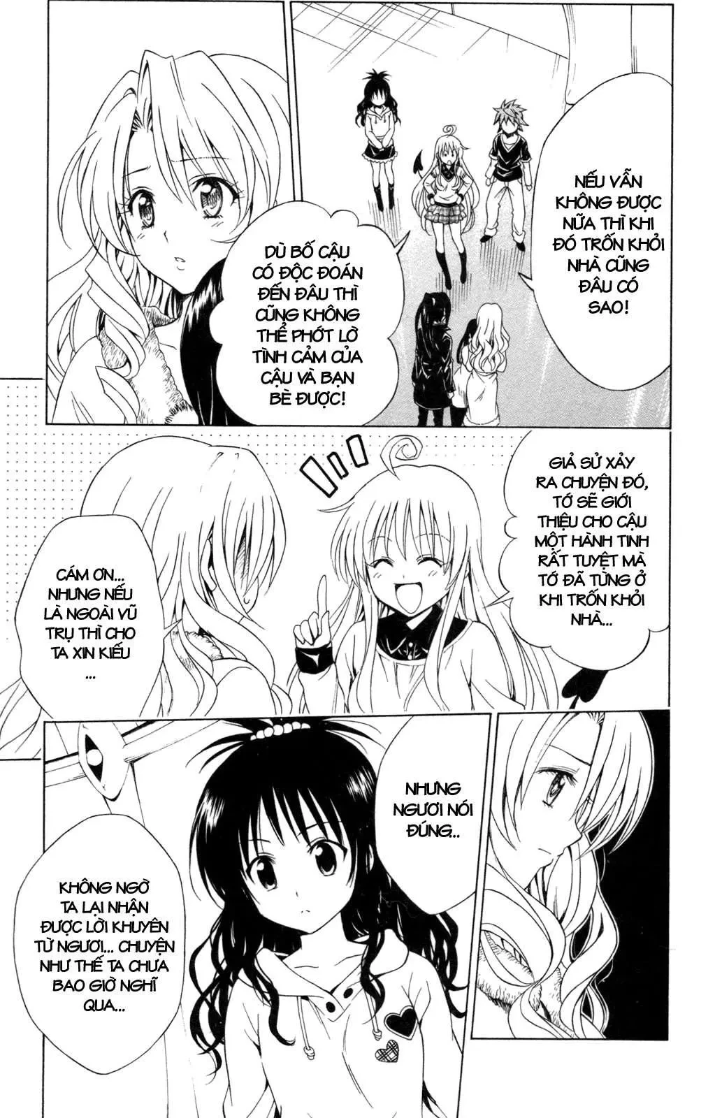 To Love Ru Chapter 132 - 16