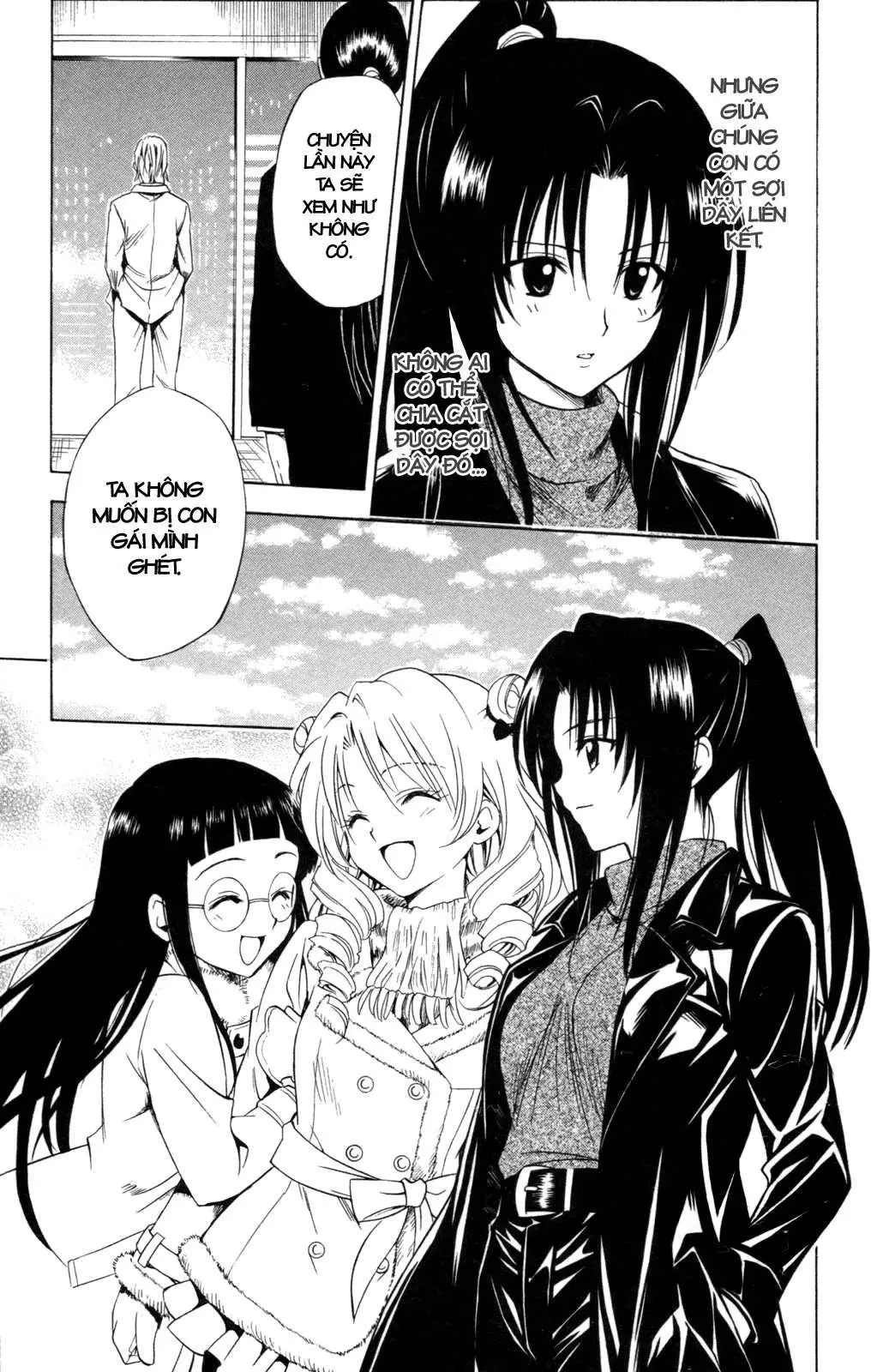 To Love Ru Chapter 132 - 20