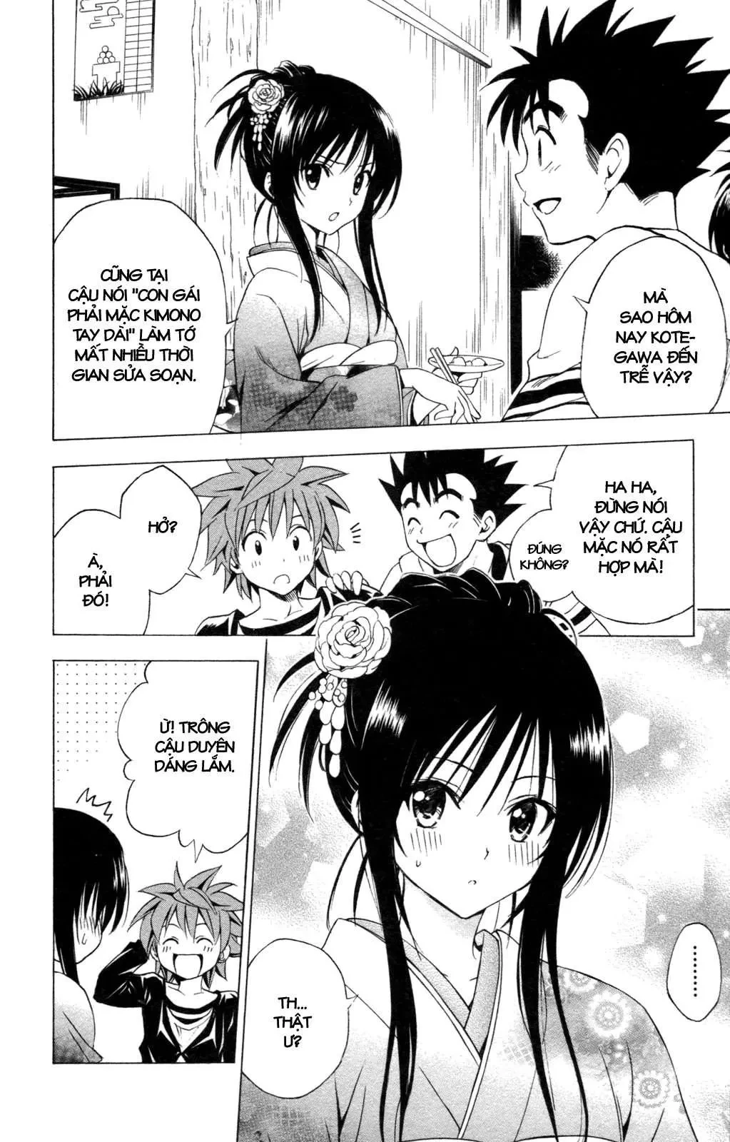 To Love Ru Chapter 133 - 5