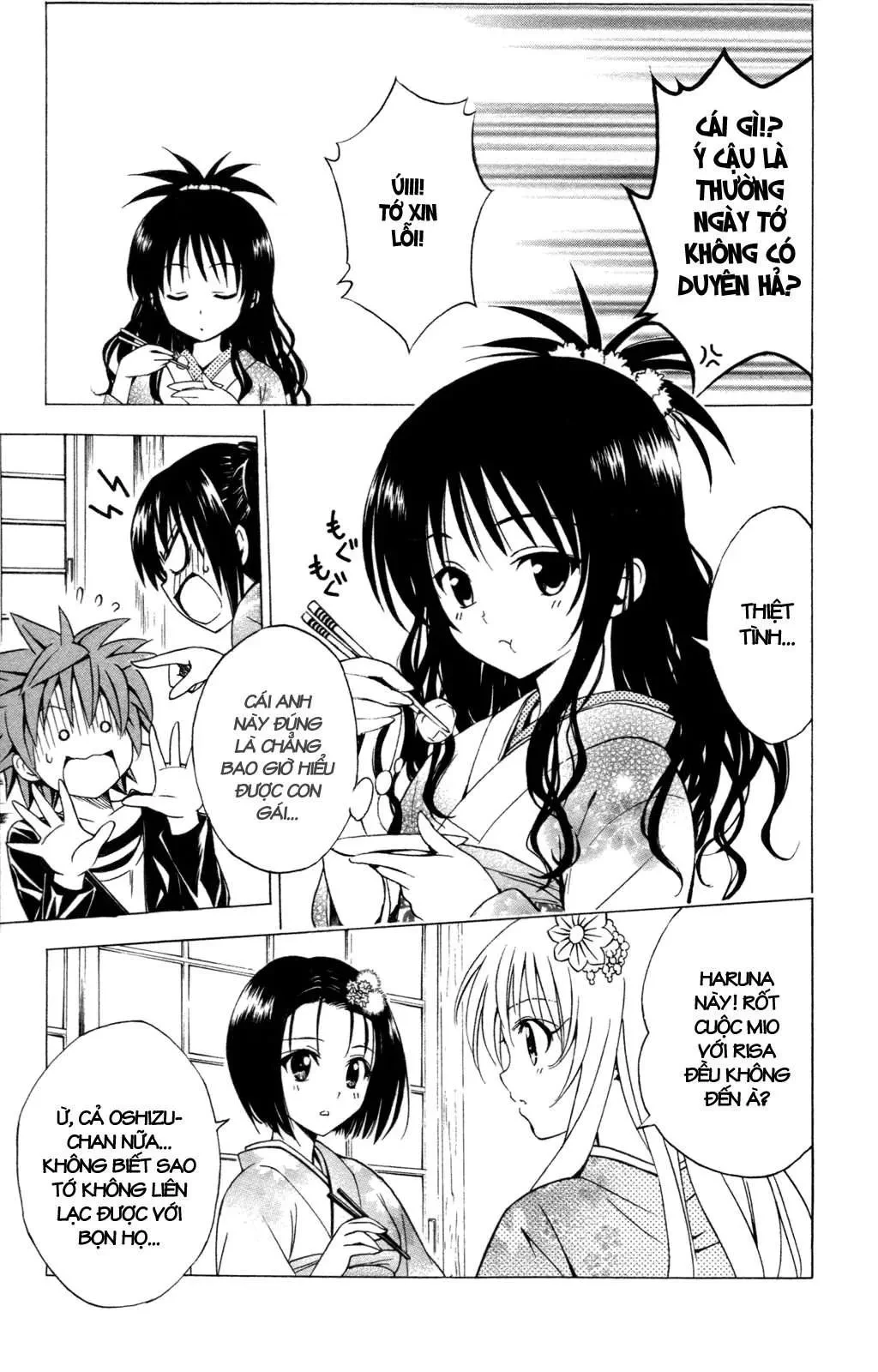 To Love Ru Chapter 133 - 6