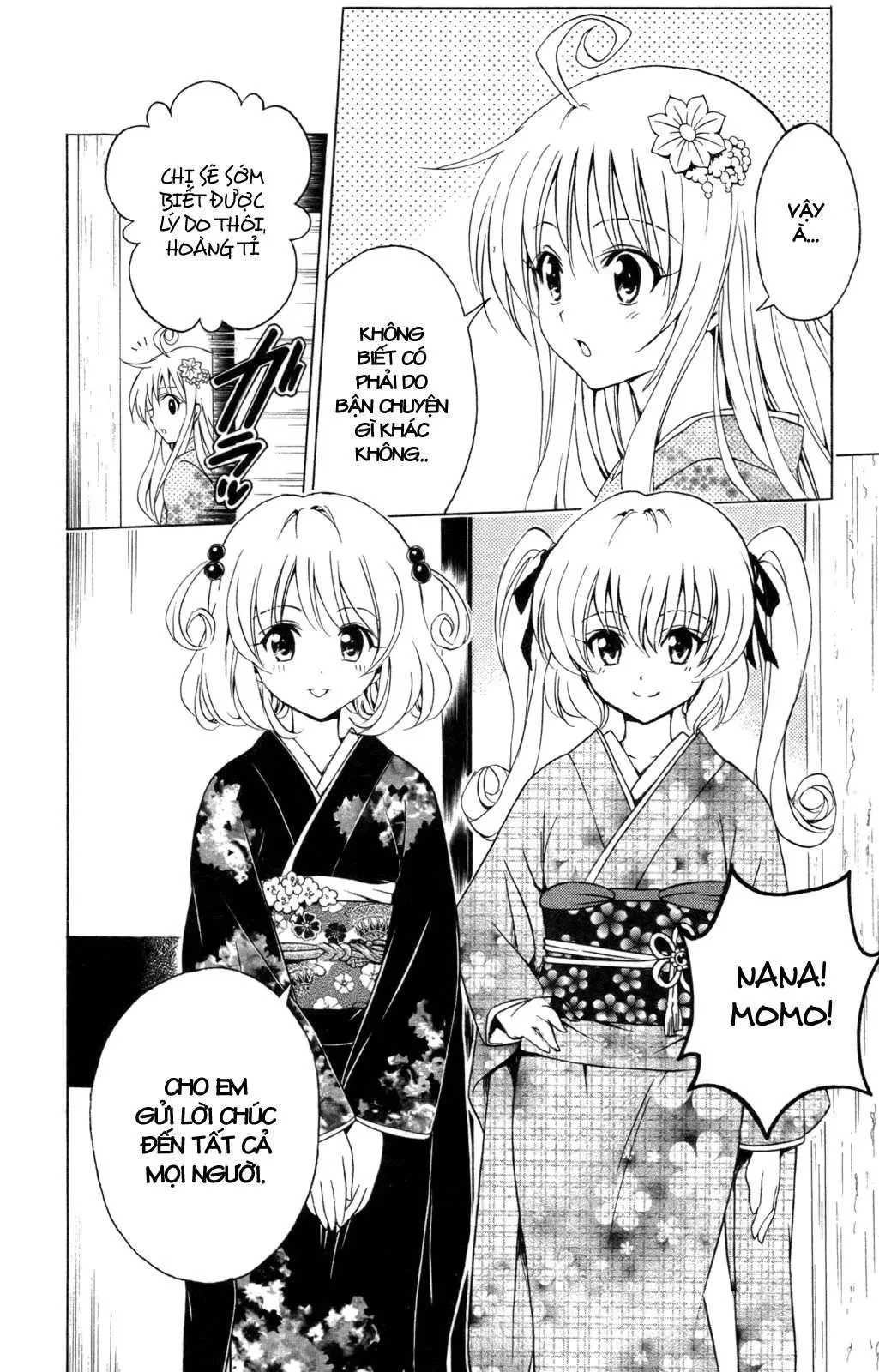 To Love Ru Chapter 133 - 7