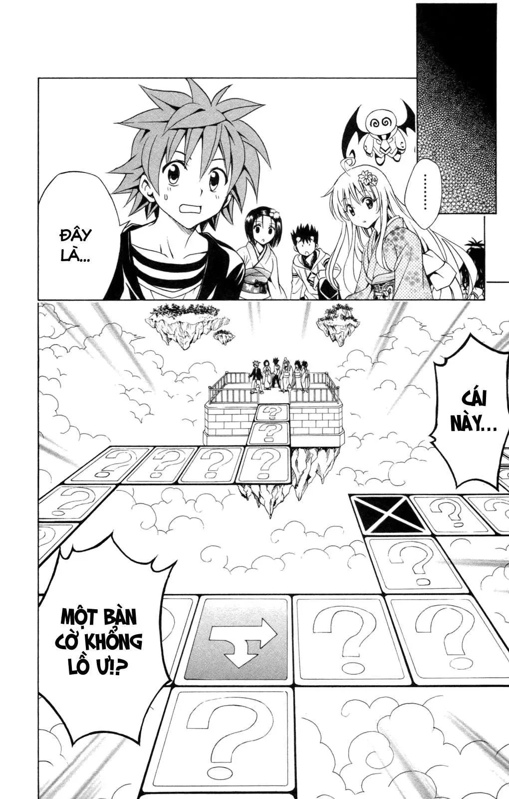 To Love Ru Chapter 133 - 11