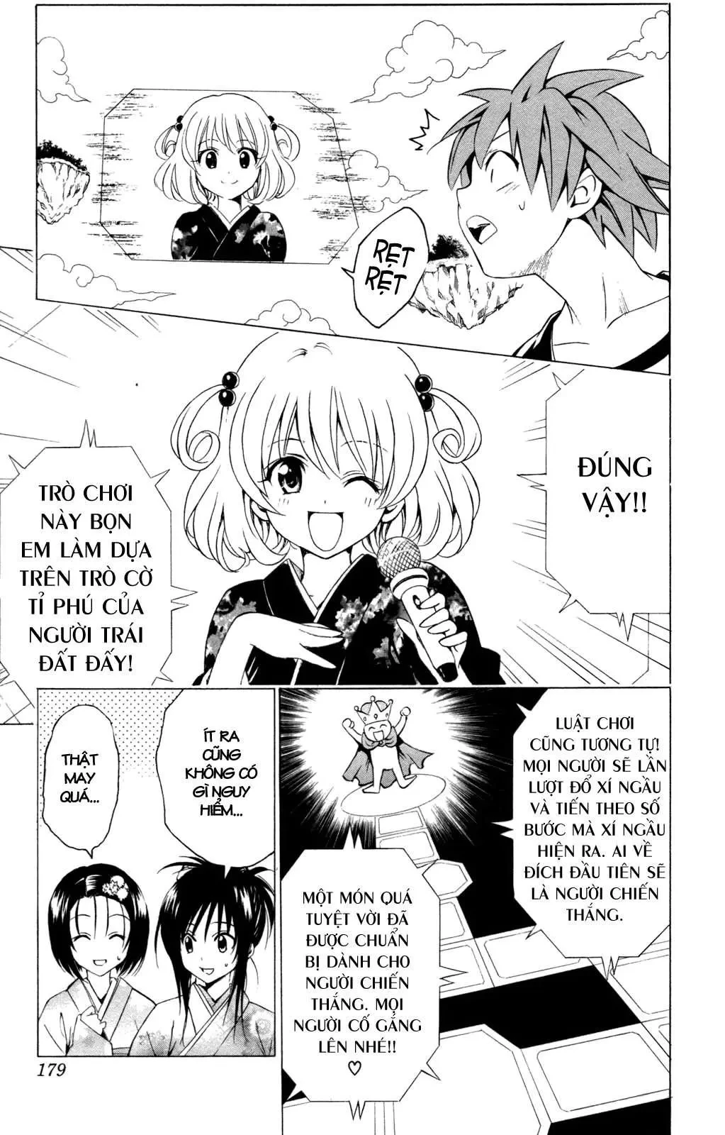 To Love Ru Chapter 133 - 12