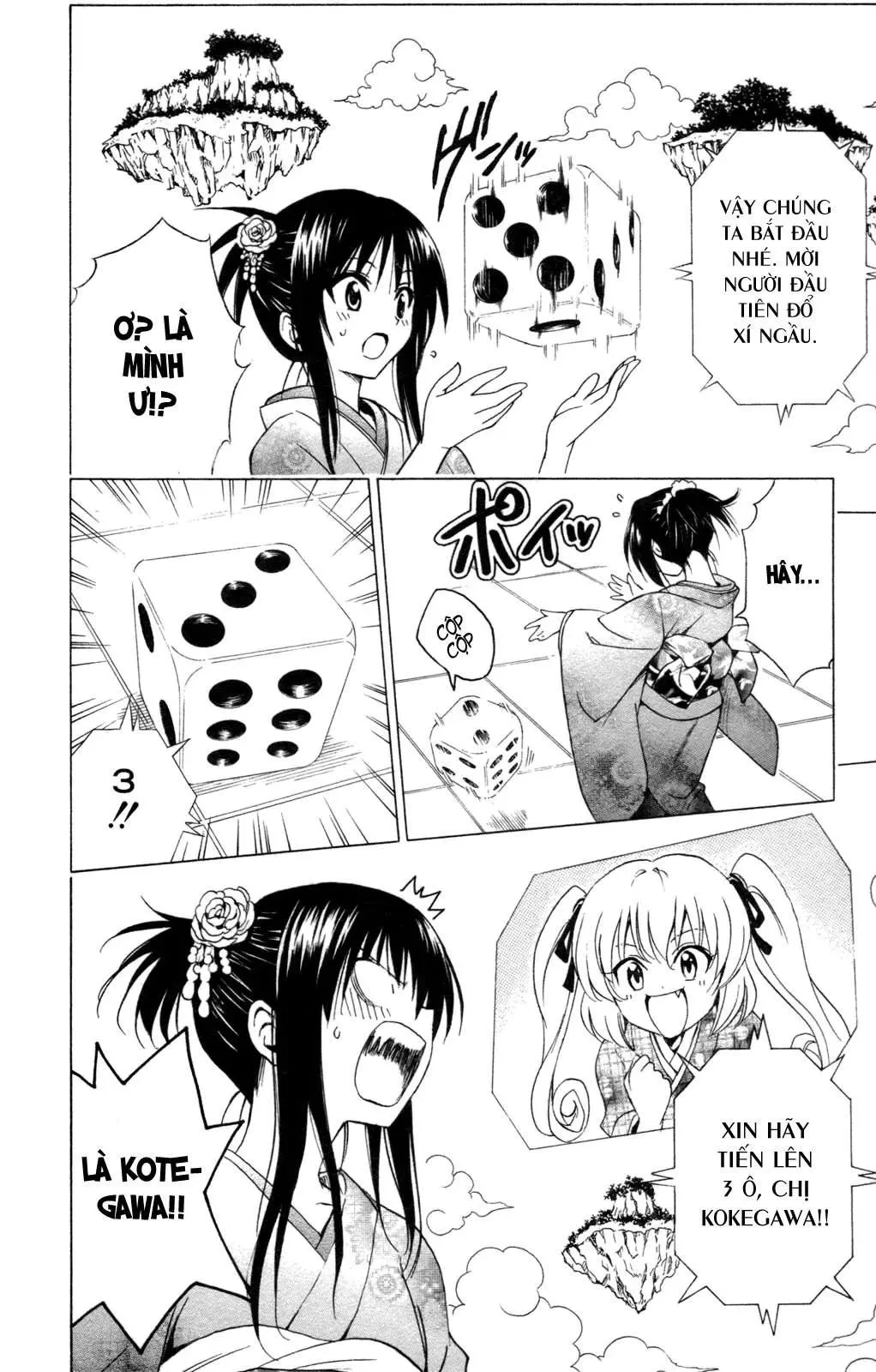 To Love Ru Chapter 133 - 13