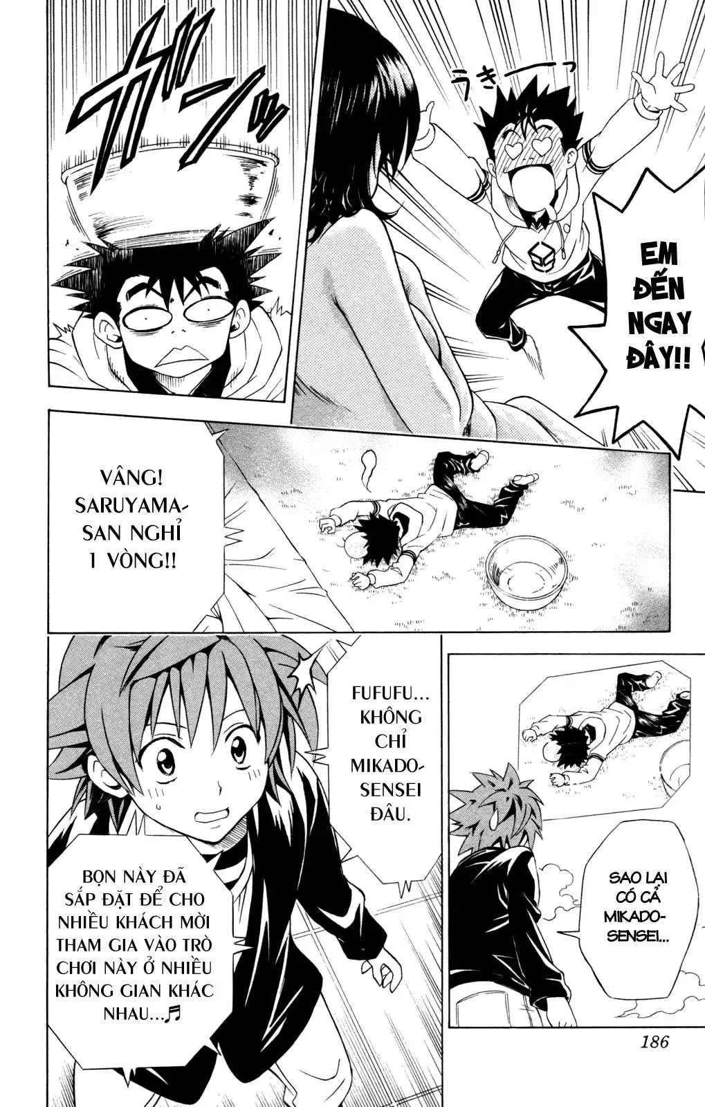 To Love Ru Chapter 133 - 19