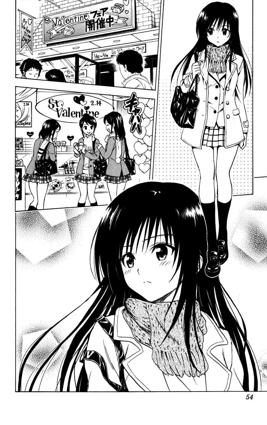 To Love Ru Chapter 136 - 13