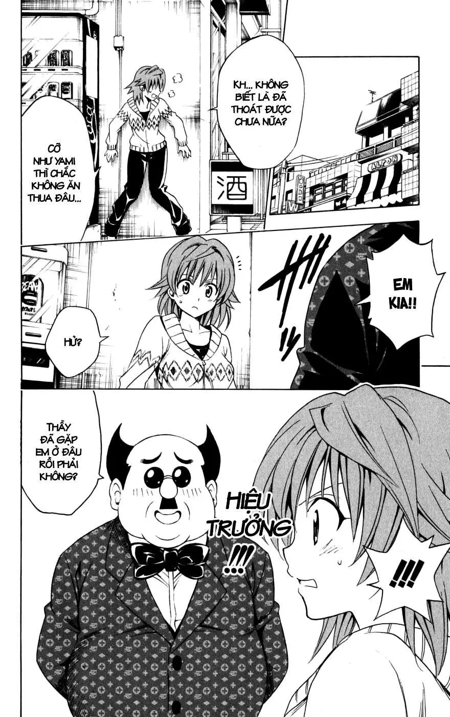 To Love Ru Chapter 138 - 7