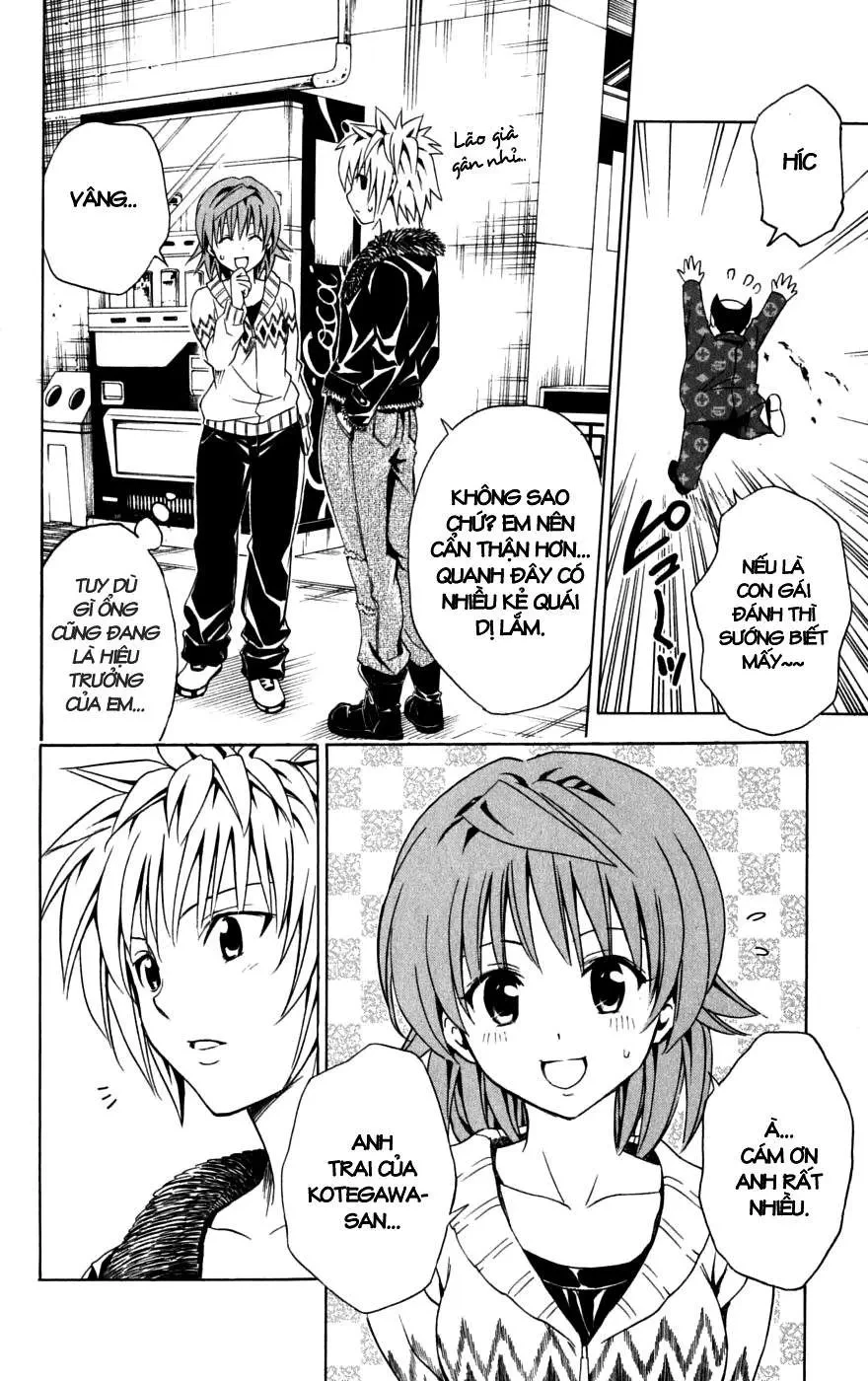 To Love Ru Chapter 138 - 11