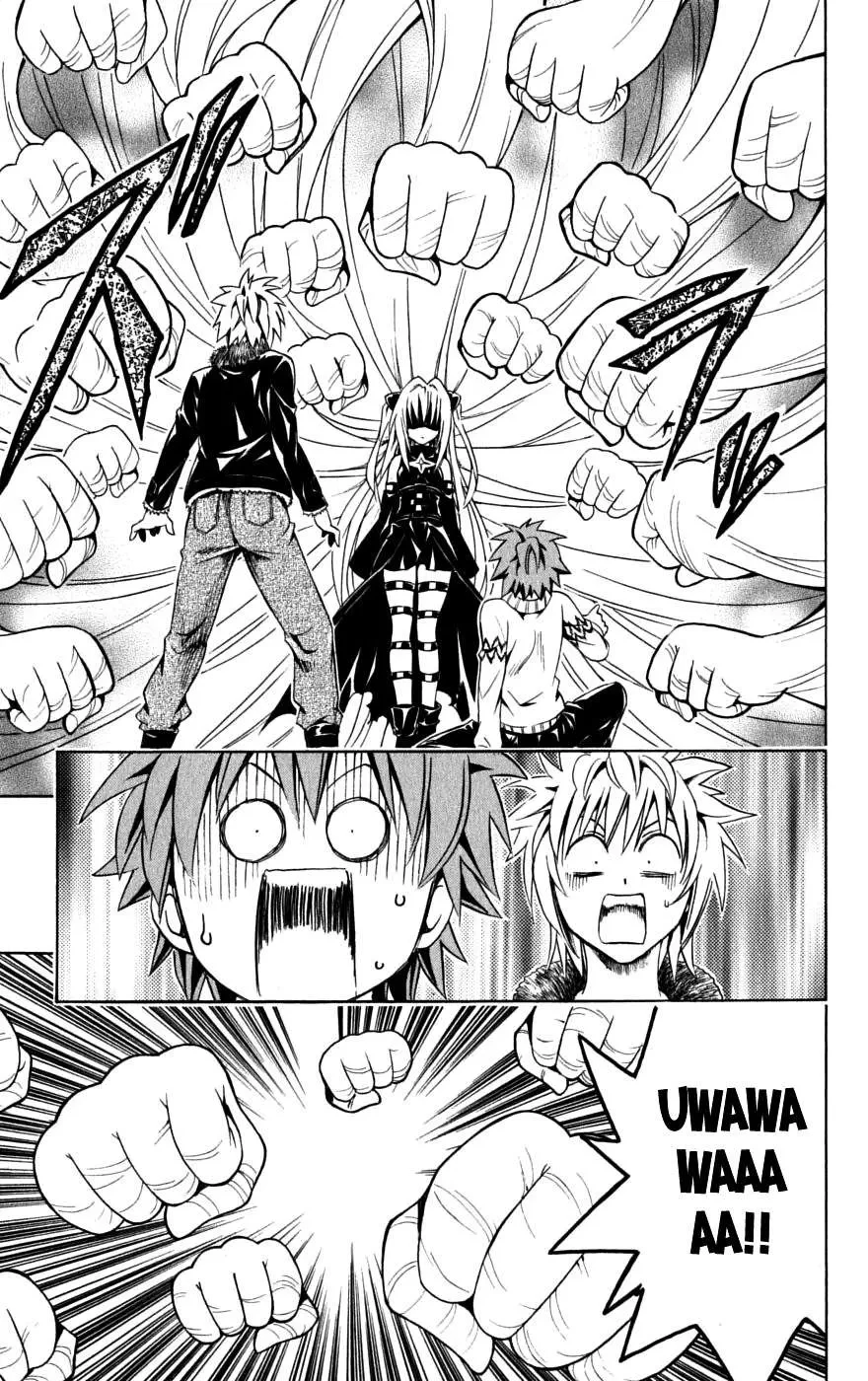 To Love Ru Chapter 138 - 18