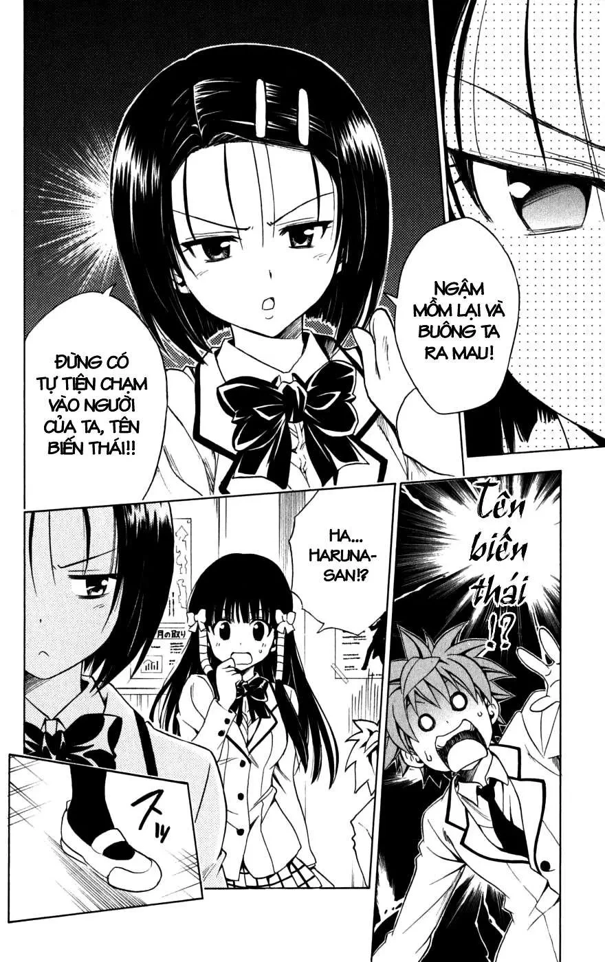 To Love Ru Chapter 140 - 7