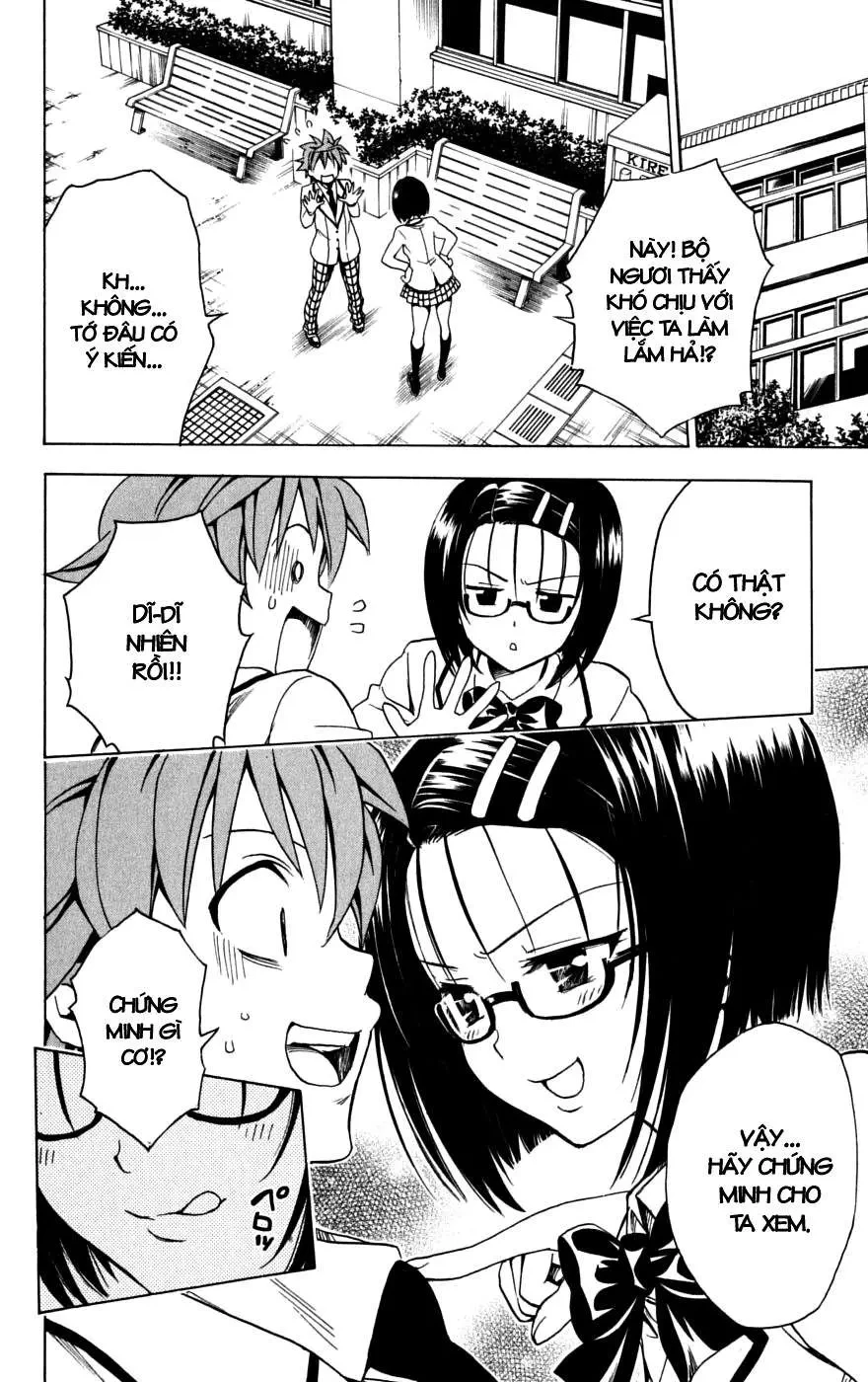 To Love Ru Chapter 140 - 15