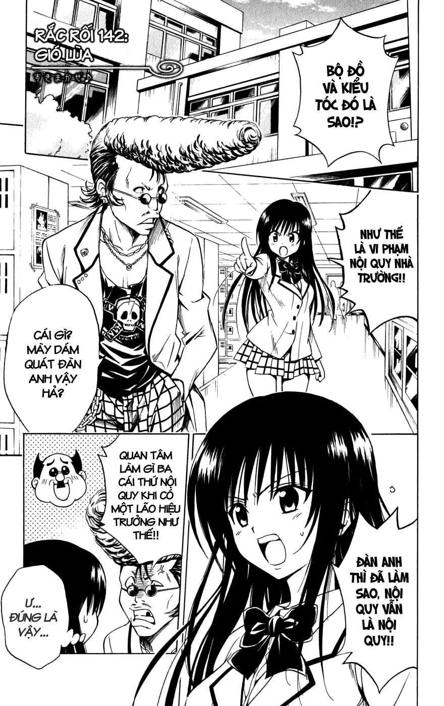 To Love Ru Chapter 142 - 2