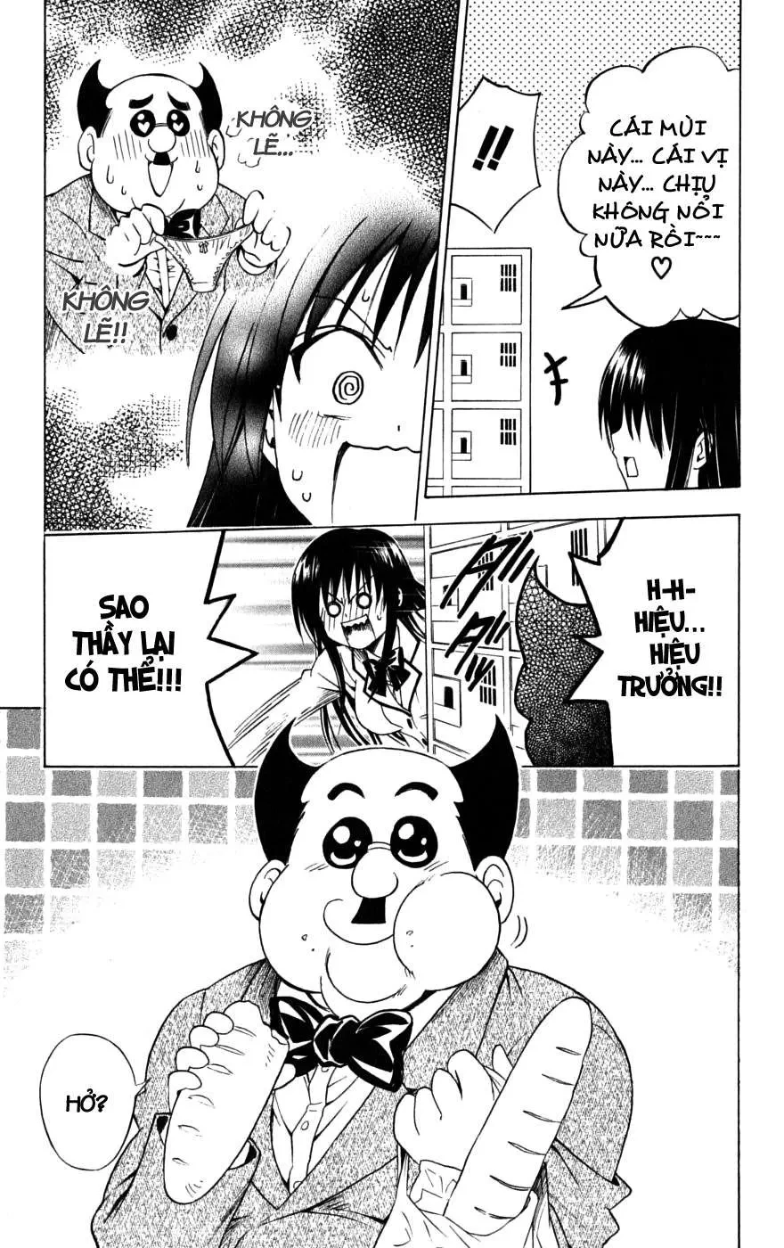 To Love Ru Chapter 142 - 14