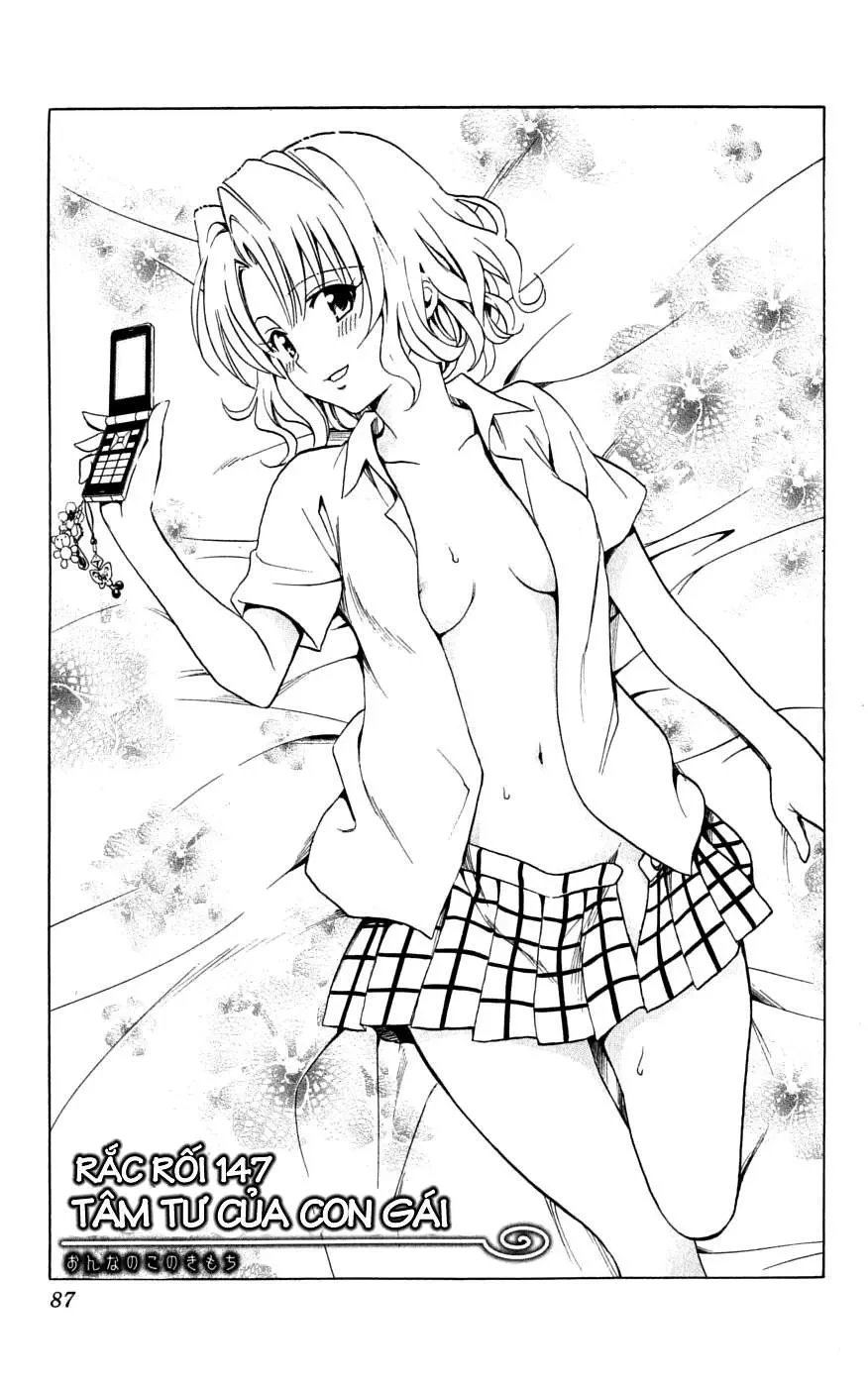 To Love Ru Chapter 147 - 2