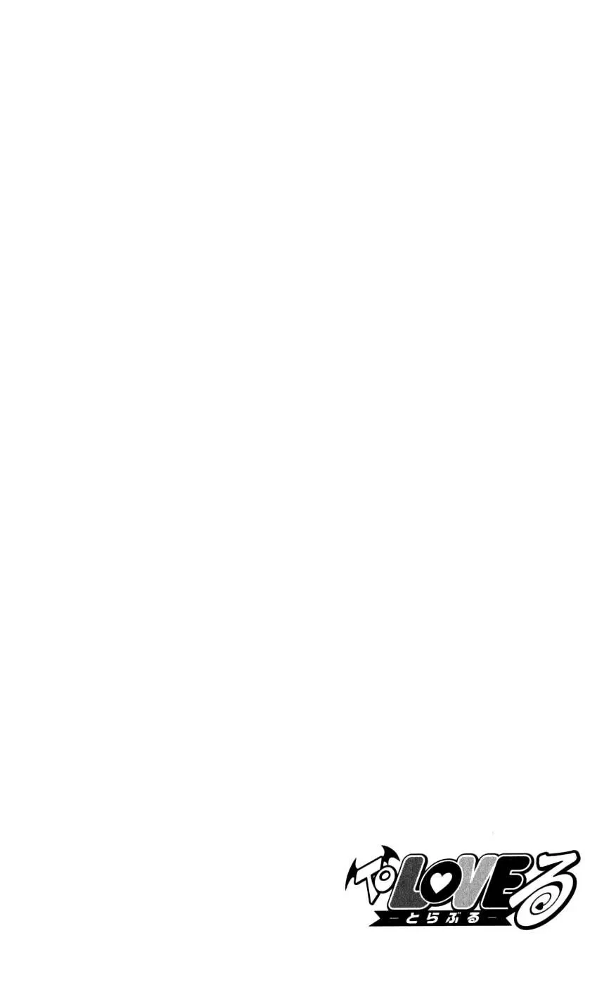 To Love Ru Chapter 148 - 23