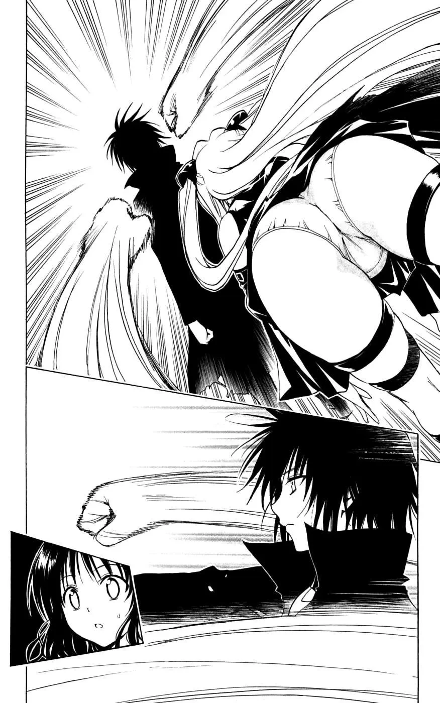 To Love Ru Chapter 151 - 5