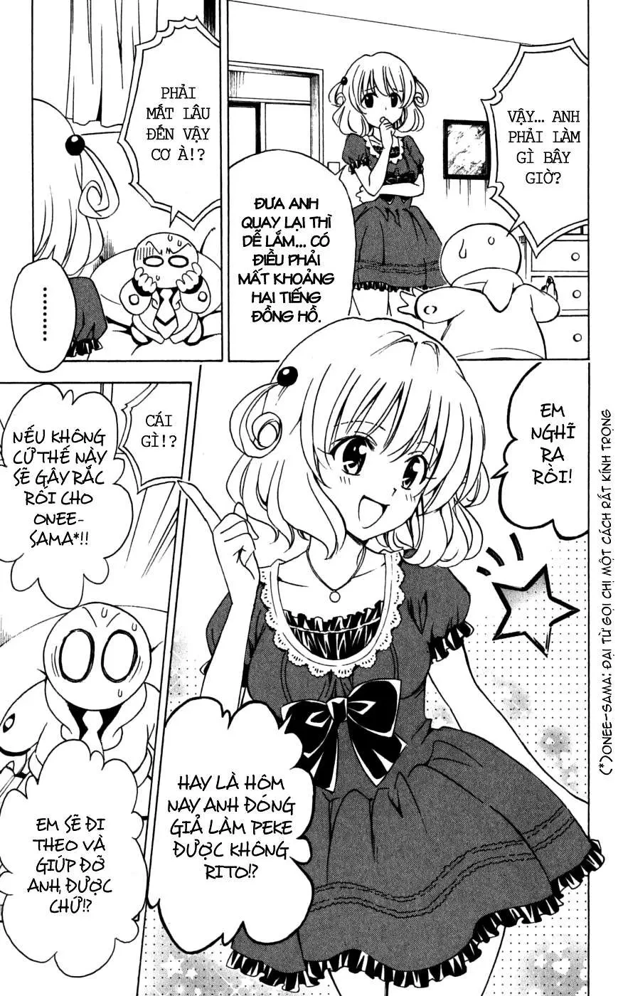 To Love Ru Chapter 152 - 14