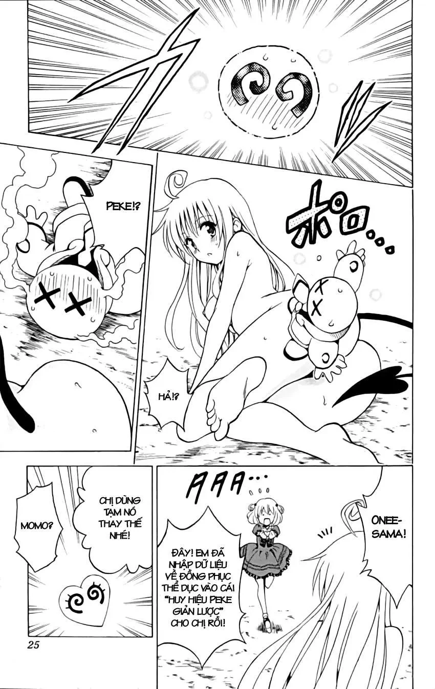 To Love Ru Chapter 153 - 30