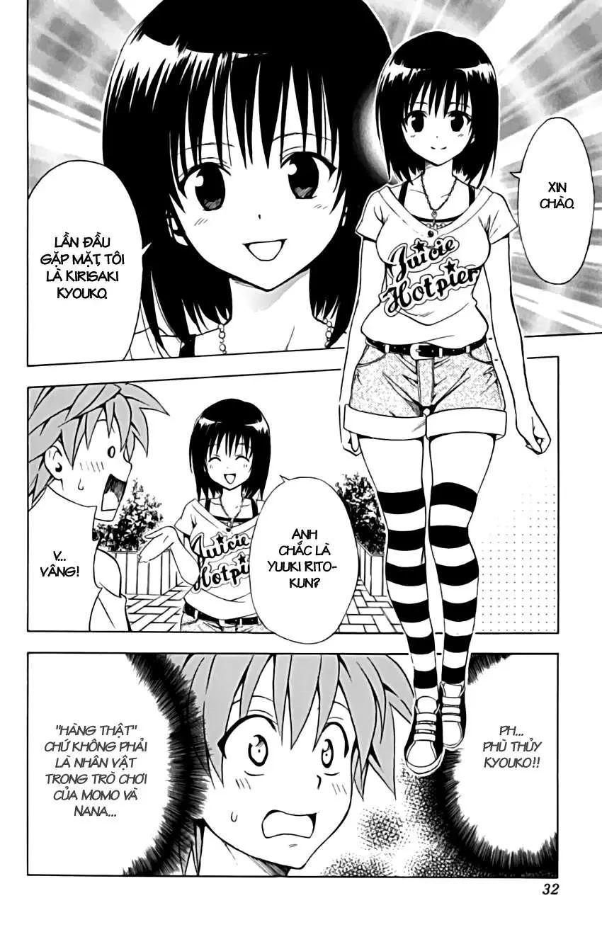To Love Ru Chapter 154 - 6