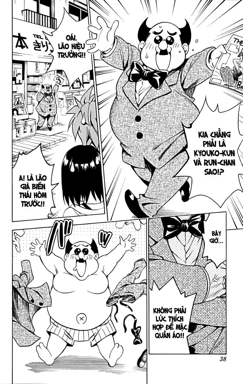To Love Ru Chapter 154 - 12