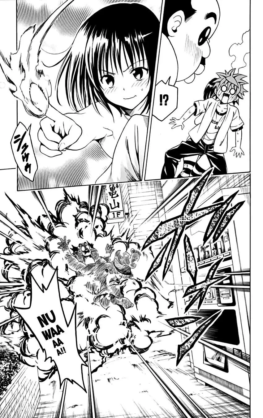 To Love Ru Chapter 154 - 17