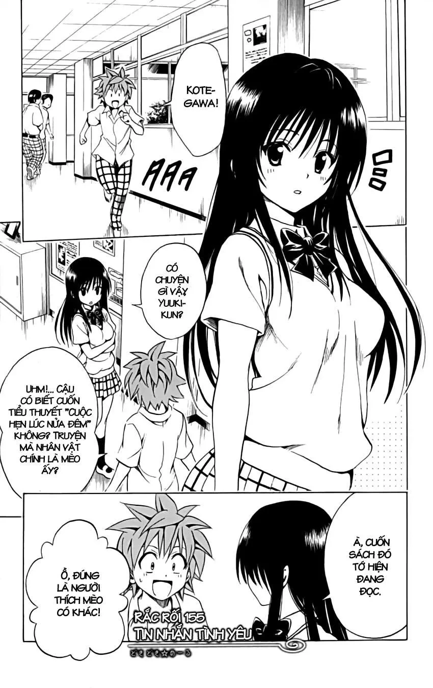 To Love Ru Chapter 155 - 3