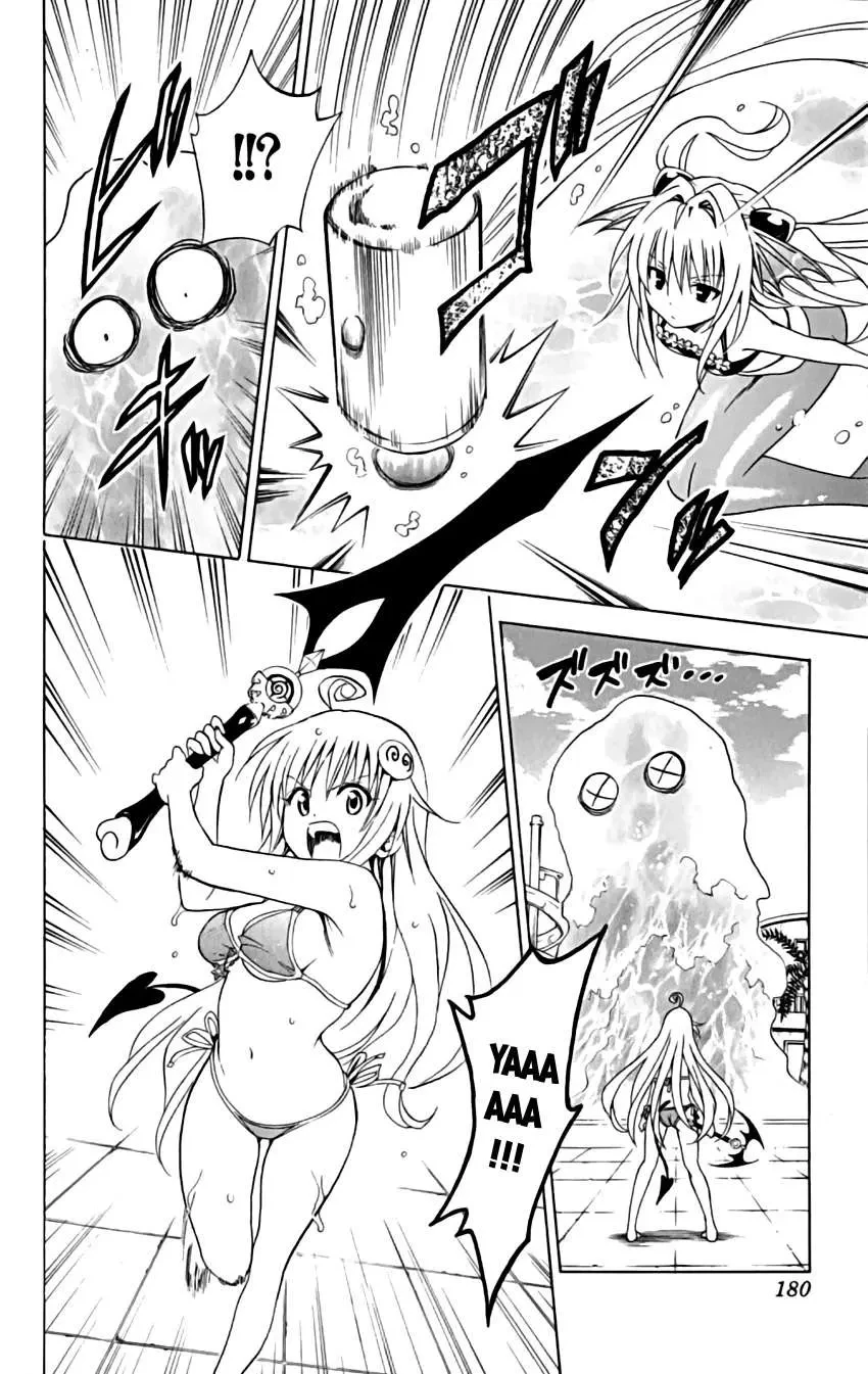To Love Ru Chapter 161 - 14