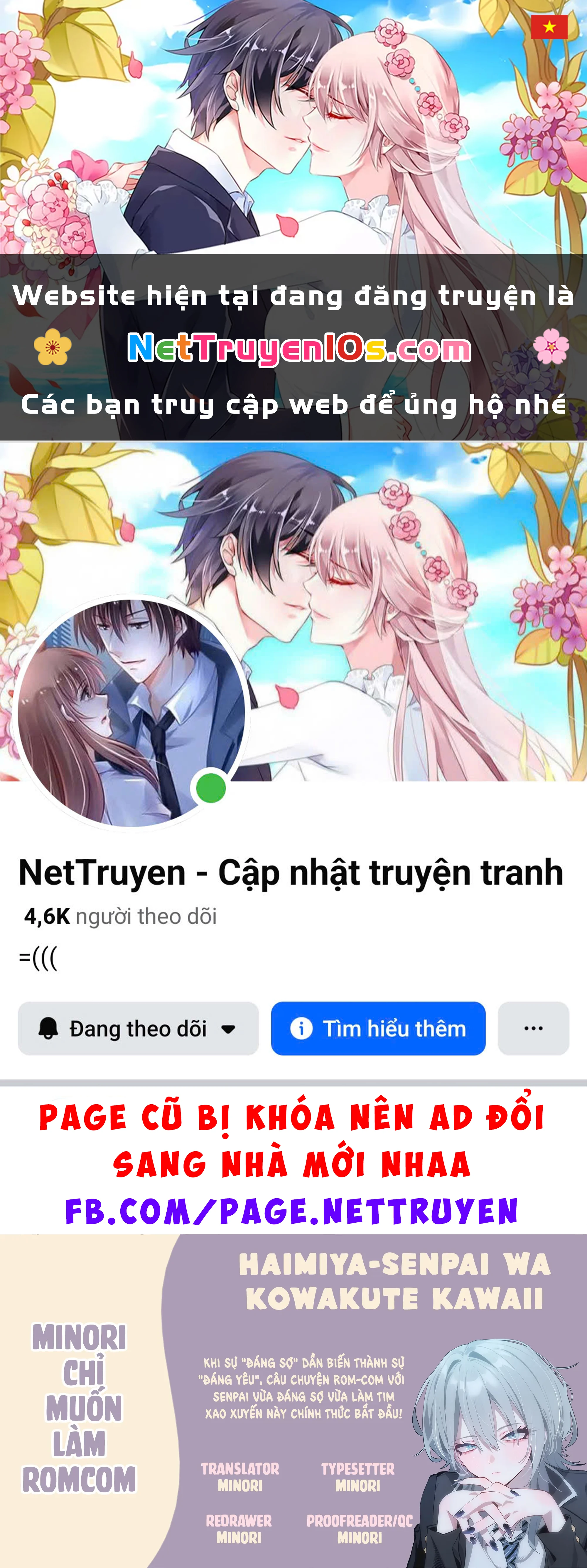 Haimiya-Senpai Không Chỉ Đáng Sợ Mà Còn Dễ Thương Chapter 4 - 1