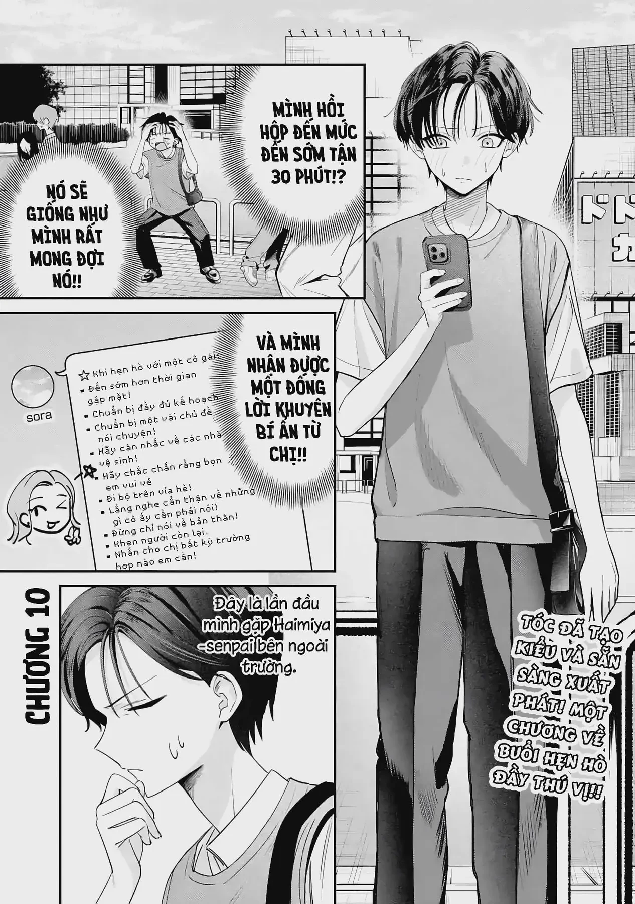 Haimiya-Senpai Không Chỉ Đáng Sợ Mà Còn Dễ Thương Chapter 10 - 2